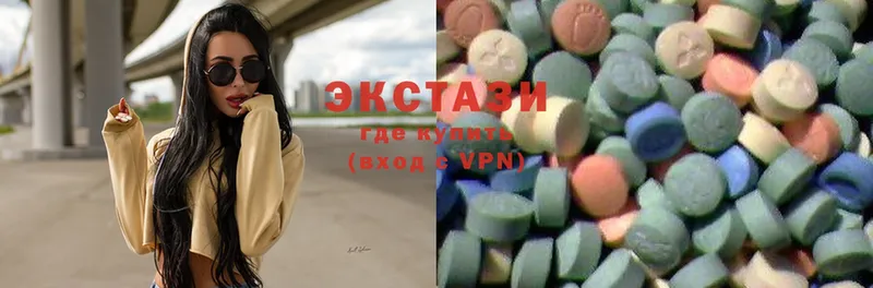 Ecstasy XTC  Вятские Поляны 